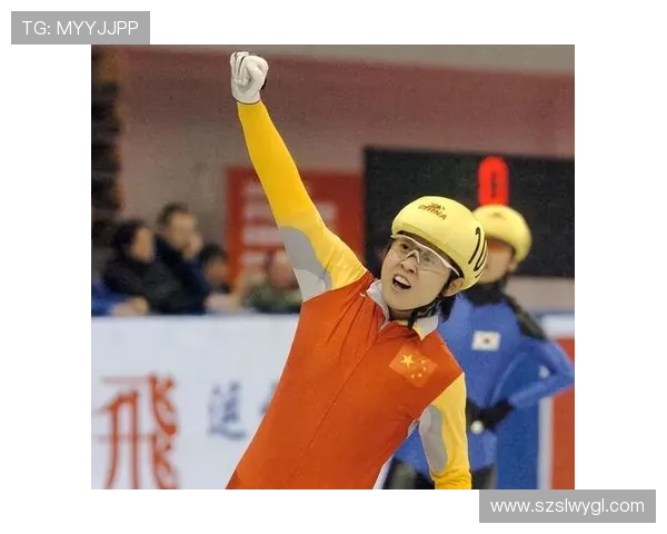 王濛质问领队上冰几回责任何在