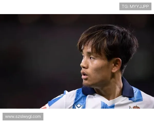 纪录延续，久保建英进球的比赛皇家社会从未输球